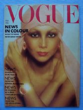Vogue Magazine - 1976 - February